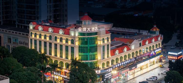 百色金牌大酒店(森林中心城店)图片