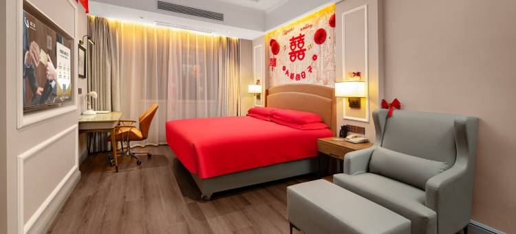 维也纳国际酒店(桐城六尺巷店)图片