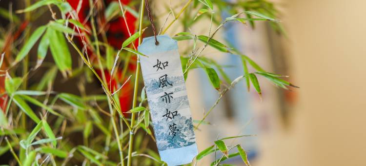 隐逸酒店(东环不夜城中东大市场店)图片