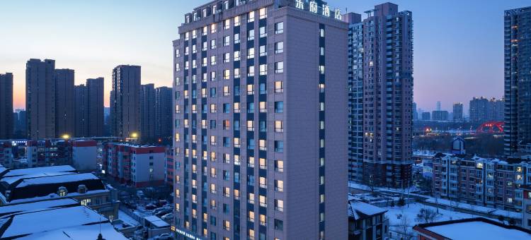 乐府精奢酒店(沈阳音乐学院店)图片