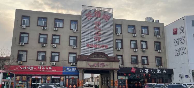 尚客优酒店(天津津南葛万公路店)图片