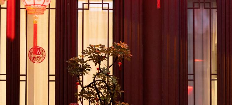 云中超然阁•红木设计师度假民宿(大同古城华严寺店)图片