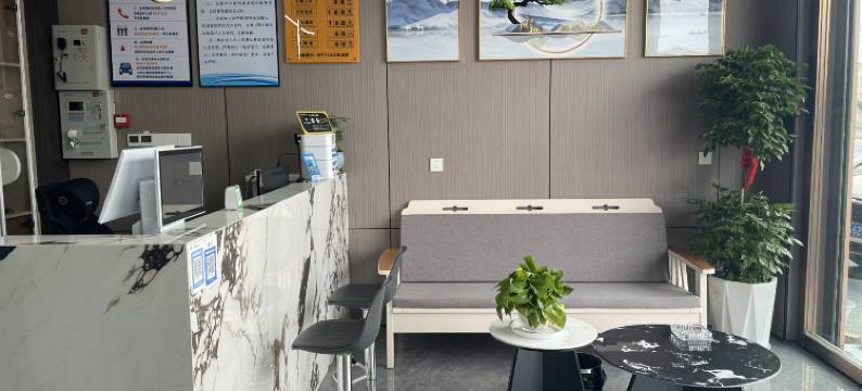 石镇商务宾馆图片