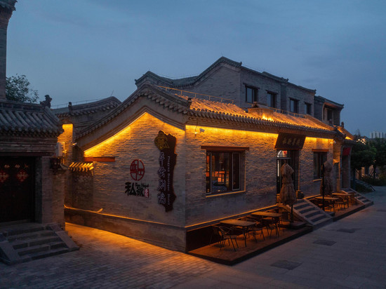 平云别院·观景四合院(大同古城店)