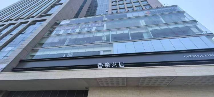 速8精选酒店(北京惠新西街北口地铁站世奥国际中心店)图片