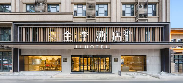 全季酒店(临汾西站店)图片