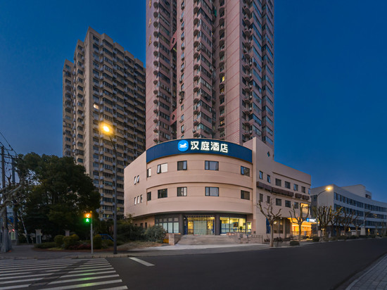 汉庭酒店(上海世博园梅赛德斯奔驰文化中心店)