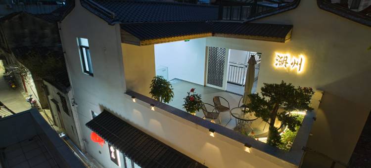 花筑·侨友客栈(潮州古城牌坊街店)图片