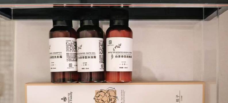 方泽酒店(济南西市场华联嘉华购物广场店)图片