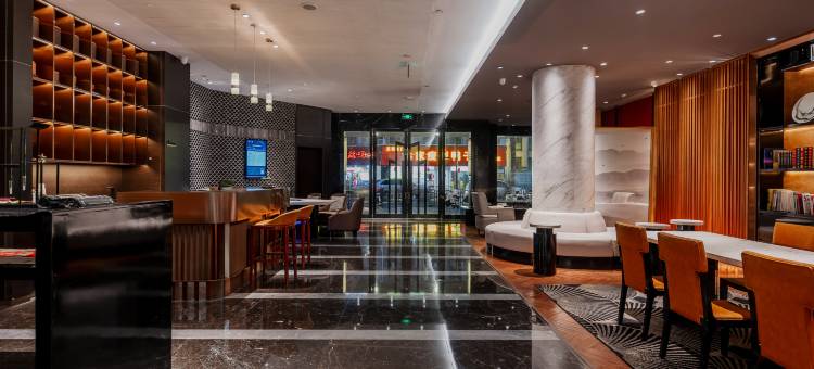 锦江都城酒店(南京夫子庙中心店)图片