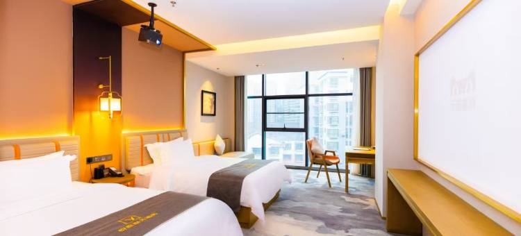 悦庭嘉美酒店图片