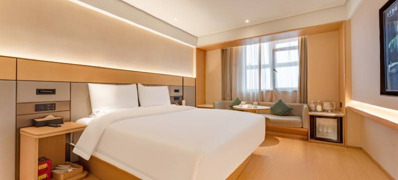 全季酒店(南京夫子庙三山街地铁站店)图片