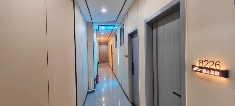 栖上美宿(广州白云火车站上步地铁站店)图片