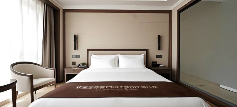 霸州海润商务酒店(海悦广场店)图片