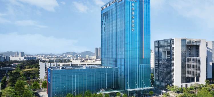 深圳光明福朋喜来登酒店图片