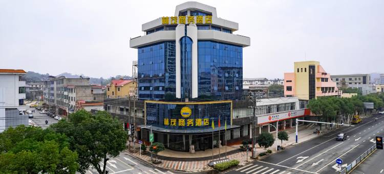 万安林茂商务酒店图片