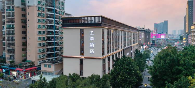 全季酒店(广州白云国际会议中心新市墟地铁站店)图片