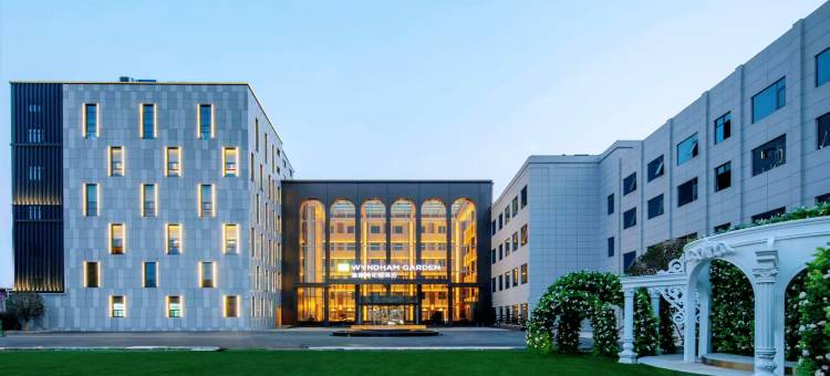 襄阳襄州温德姆花园酒店图片