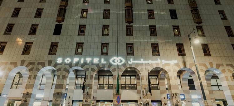 麦地那沙赫德索菲特酒店(Sofitel Shahd Al Madinah)图片