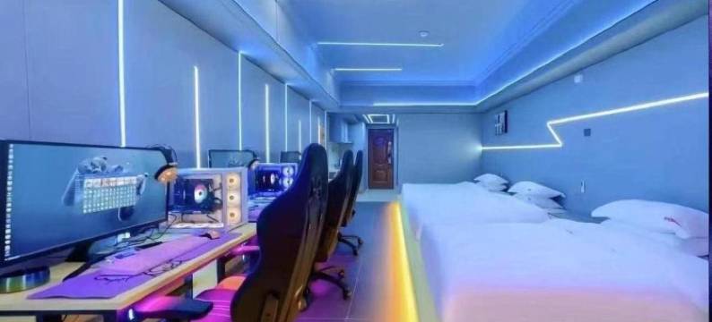 衢州帝京电竞酒店图片