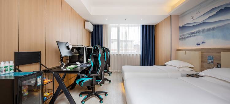 雷神电竞酒店(盐城招商场店)图片