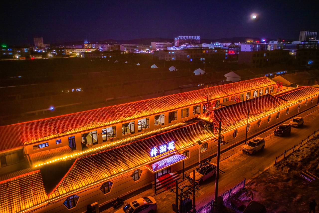 梓湘苑民宿(察哈尔广场店)图片