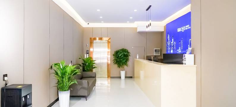 驿家365连锁酒店(邢台新兴西大街邢钢店)图片