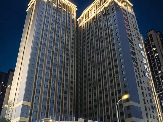 宸浦酒店(包头会展中心天福广场店)