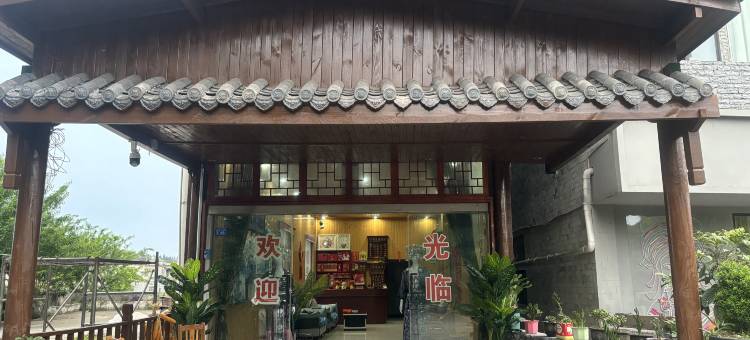 江南水乡农家乐图片