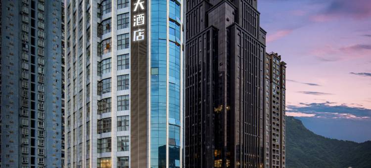 龙曜·乌江明珠大酒店图片