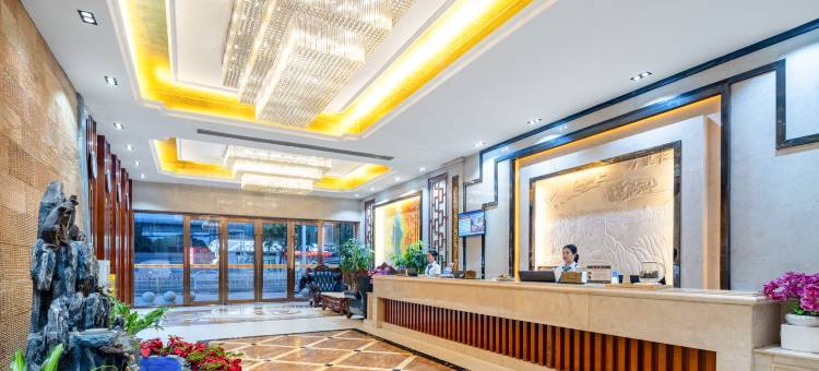 广州利达大酒店(白云学院江高店)图片