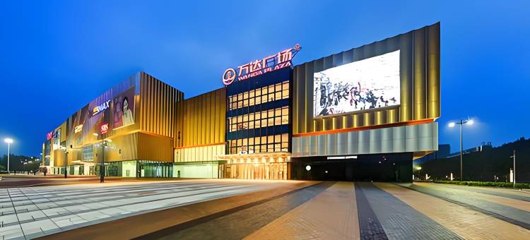 如家商旅酒店(晋中榆次大学城万达广场店)图片