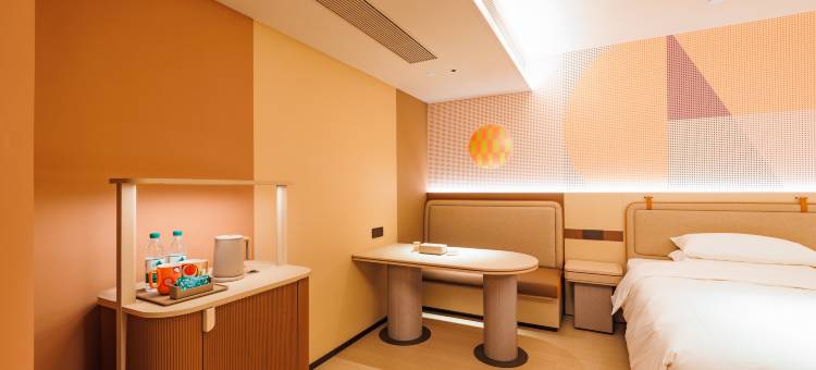 桔子花园酒店(湖南科技大学店)图片