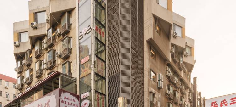如家莫泰酒店(南京新街口地铁站明瓦廊美食街店)图片