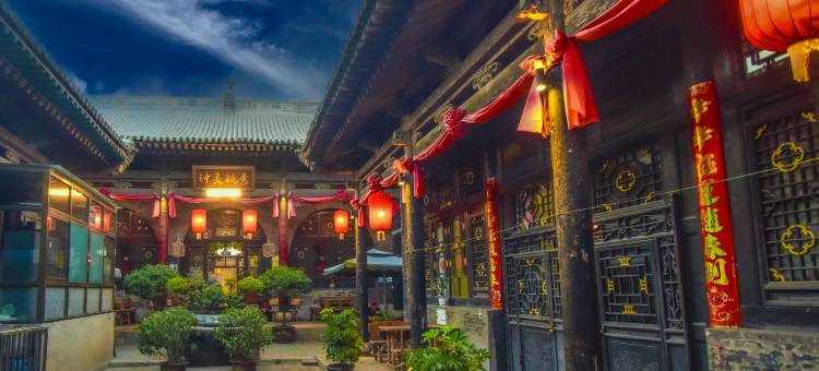 平遥大宅门·晋商旧居客栈(平遥古城景区店)图片