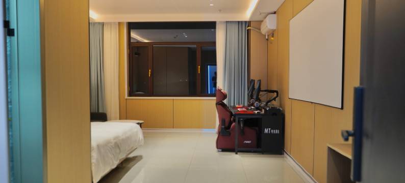 漫特电竞酒店图片