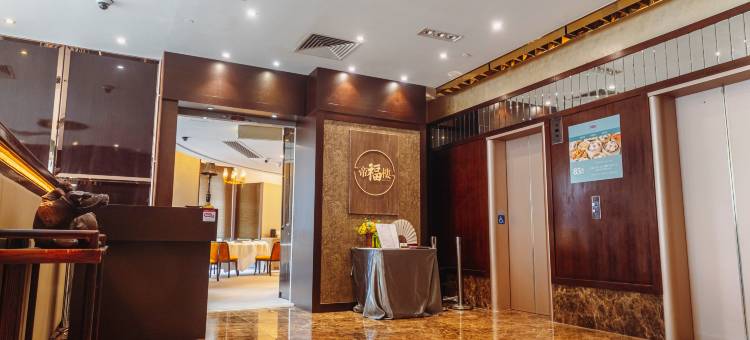 香港湾仔帝盛酒店图片