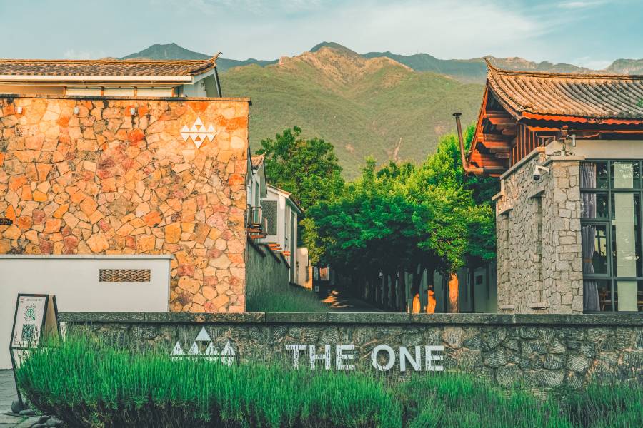 大理THE ONE古城一號院