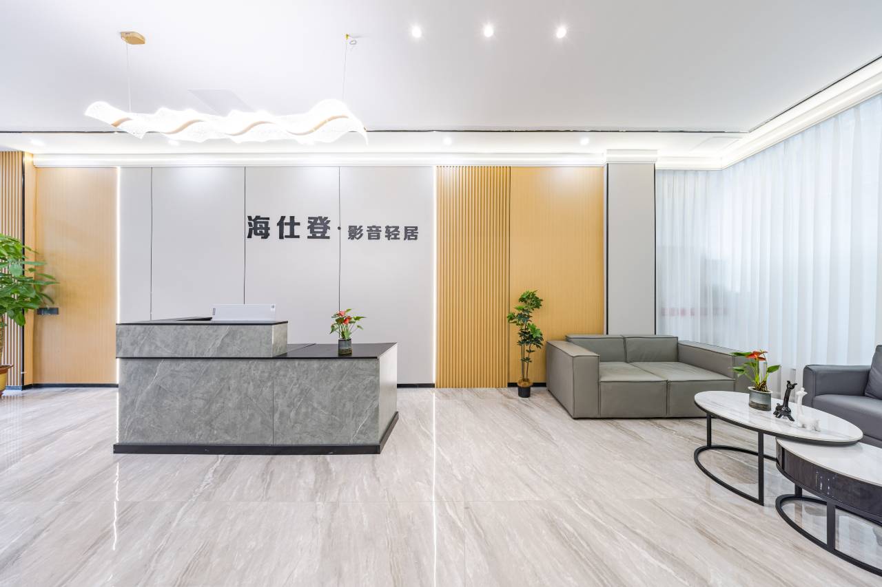 海仕登·影音轻居(深圳光明红木小镇红花山地铁站店)图片