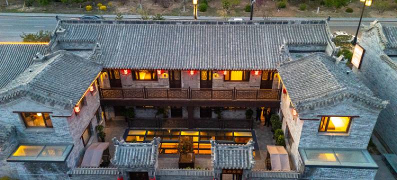 凤栖晓院民宿(大同古城墙华严寺店)图片