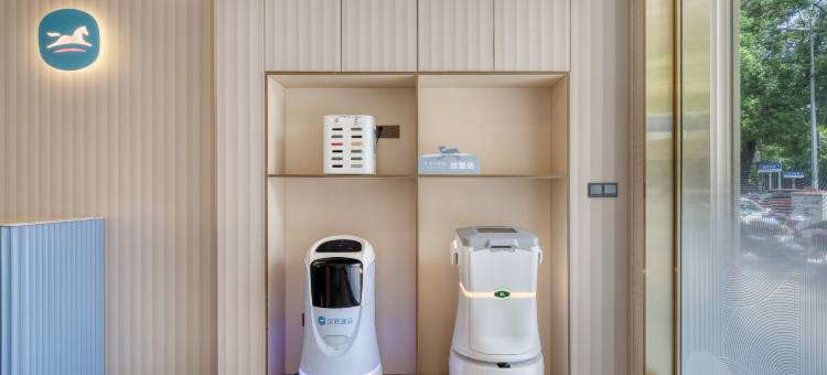 汉庭酒店(上海青浦吾悦广场店)图片