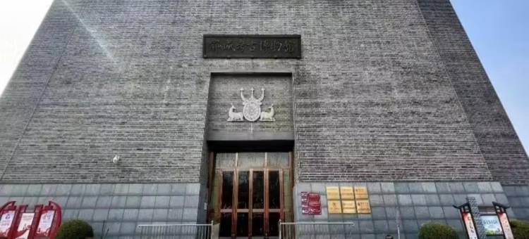 如家商旅酒店(临漳县政府店)图片