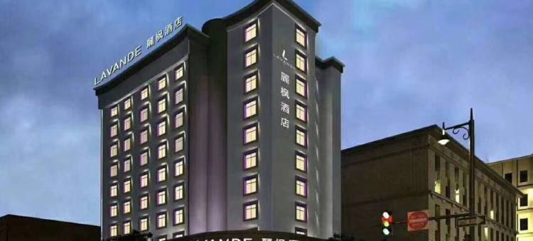 麗枫酒店(新余人民广场市政府店)图片