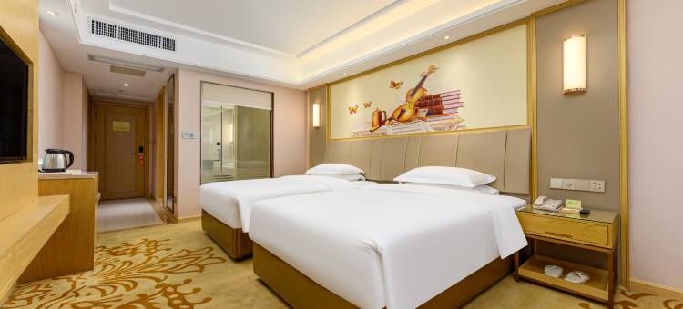 维也纳国际酒店(贵阳西南商贸城店)图片