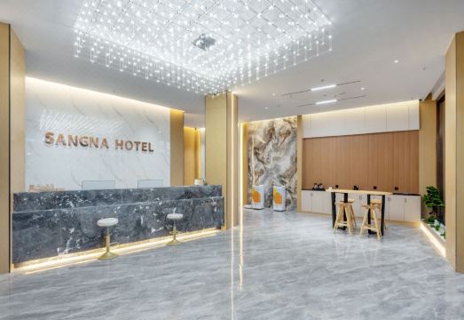 桑娜大酒店（香格里拉店）外景图