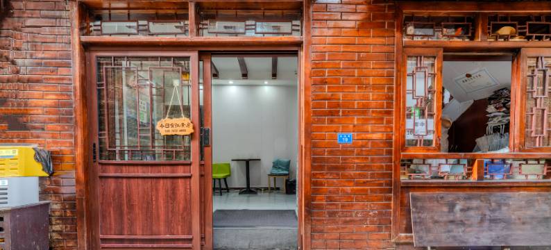 听雨轩江景民宿图片