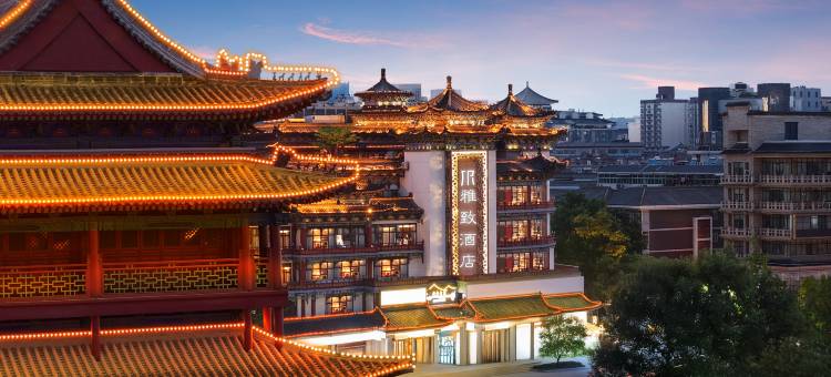 西安钟楼永宁门雅致酒店图片