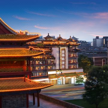 西安钟楼永宁门雅致酒店图片