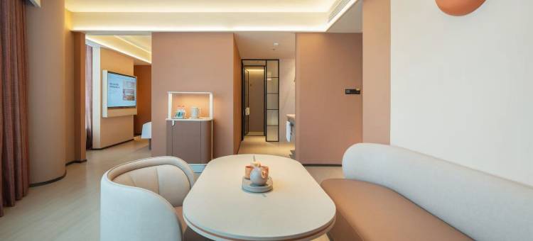 桔子酒店(如皋水绘园店)图片