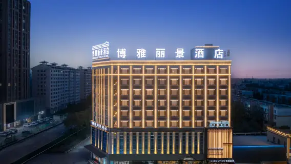 精選4星級